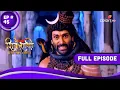 Download Lagu Shiv Shakti | शिव शक्ति | Episode 45 | 08 August 23
