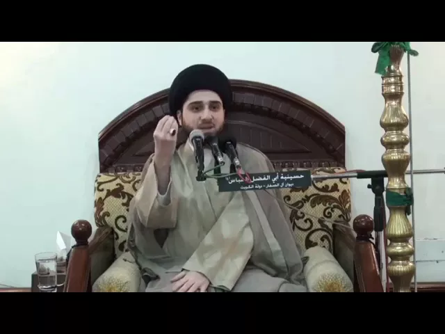 ⁣قصة 