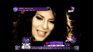 بهاء الكافي   داري داري دندنها