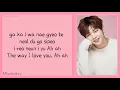 강다니엘(KANGDANIEL) - 2U (Easy Lyrics)