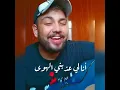 kifach nkhellik - Mohamed Rifai & Hind Sdassi (Cover Hamza Laghzali ) | كيفاش نخليك بصوت حمزة لغزالي