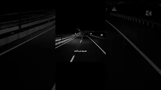 نسيت حب أنت ورا منه سنين لفيت نسيت اسمي أمال ماهر Khaled Sa995 Couple اكسبلور Sad Fyp  نسيت حب أنت ورا منه سنين لفيت نسيت اسمي أمال ماهر Khaled Sa995 Couple اكسبلور Sad Fyp