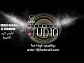 karaoke Fares Karam - El Tanoura
