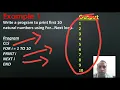 Class 7th Computer Chapter - 5 Looping Statements in QBASIC Part