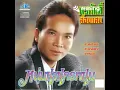 ออนซอนอีสาน