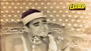 تلاوة نادرة و رائعة الشيخ راغب مصطفى غلوش سورة الأحزاب من مسجد الإمام الحسين ع جودة عالية HD 