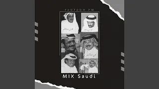                     مكس تراث سعودى دندنها
