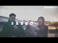 Frey, Sway Gray - Wir Sind Nicht Allein (Allein Allein) [feat. Felix Räuber] (Official Lyric Video)