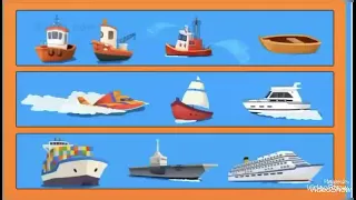 وسائل النقل البحرية سفينة 