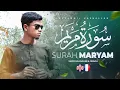 Download Lagu PEACEFULL HEART TOUCHING! QURAN SURAH MARYAM (Be Heaven) | MUZAMMIL HASBALLAH سورة مريم FRENCH ENG