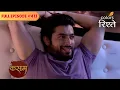 Download Lagu Rishi stays at Tanuja's house | Kasam - Tere Pyaar Ki | Full Episode 413 | Colors Rishtey