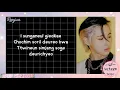 NCT DREAM - COUNTDOWN (3, 2, 1) EASY LYRICS