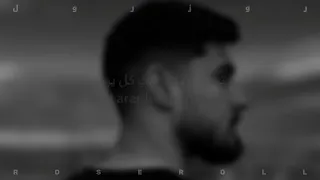                  مترجمة دندنها