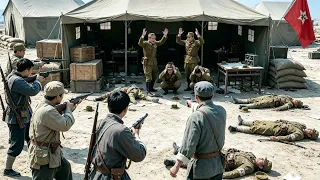 八路直搗日軍指揮部，日軍防不勝防全營覆滅！