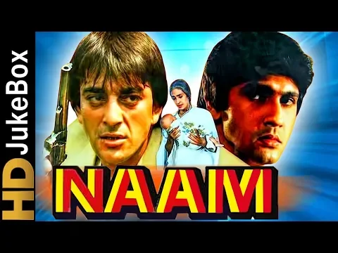Download MP3 Naam (1986) | Full Video Songs Jukebox | Sanjay Dutt, Kumar Gaurav, Amrita Singh, Poonam Dhillon