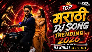 top marathi dj songs trending dj song nonstop 2026 old hindi dj songs