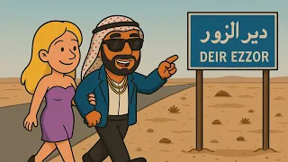 حسين بدران مرحبا شلونجي Hussain Badran Marhaba Shlonchi  حسين بدران مرحبا شلونجي Hussain Badran Marhaba Shlonchi