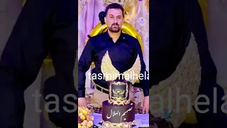 الفنان عباس السحاگی اجمل صوت 