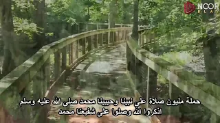 المؤسس الحلقة 2 أورهان كاملة مترجمة للعربية بجودة عالية HD 