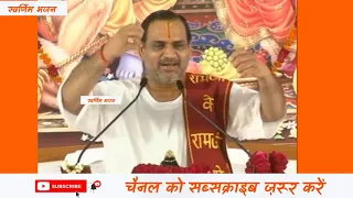 sabri saware raasta aayenge ram ji by prem bhushan ji maharaj bhajan latest latest ram bhajan