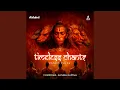 Download Lagu Sudarshana Shatkam