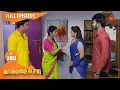 Download Lagu Vanathai Pola - Ep 380 | 17 March 2022 | Tamil Serial | Sun TV