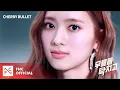 Download Lagu 체리블렛 (Cherry Bullet) - '무릎을 탁 치고 (Hands Up)' MV