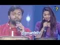 Download Lagu AakuChaatu PindeTadise Song | Hemachandra,Geetha Performance | Swarabhishekam | 7th April 2019|ETV
