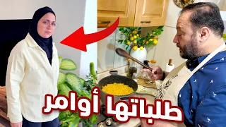 جنى تتحكم بحياة العائلة يوم كامل   بابا طبخ الأكل وندم   دندنها