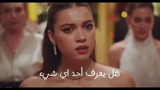 أغنية مسلسل طائر الرافراف الحلقة    مترجمة للعربية                                       دندنها