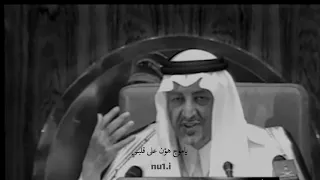 خالد الفيصل محمد عبده الساحل الغربي 