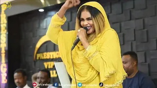 بثينة عباس ابو لي بي اللبن حفلة برستيج 2020 BUTHAINA ABBAS 