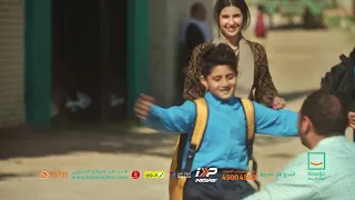 لما الحياة تبقى كريمة خلي كرمك دايما  عامر رمضان كريم مع مؤسسة حياة كريمة انتاج وإخراج      دندنها