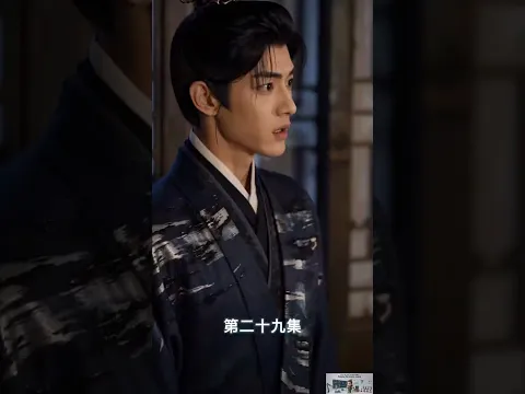 Nanny of the Marquis Estate Episode 28