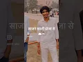 Download Lagu Pistol Load masoom Sharma lyrics song #explore #explore #trending #love #songlyrics #video #shorts