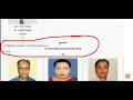 BANGLA Notice Undefined property stdClass Problem in PHP using JSON DATA