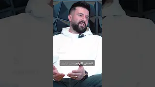 چی شد چرا گریه میکنی اخه هر چی دوس داشت از من بد گفت 