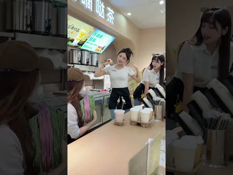 Sweet Vibe Dance 🧋🔥Smooth Moves in a Bubble Tea Shop | 2469