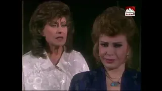 منيرة حامل يا باشا