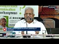 കമ്മ്യൂണിസ്റ്റുകാർ ജനങ്ങളോട് വിനീതവിധേയരായിരിക്കണമെന്ന് പി.ജയരാജൻ | P Jayarajan | CPM
