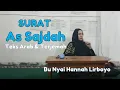 Download Lagu Bu Nyai Hannah - Surat As Sajdah (Teks Arab \u0026 Terjemah)
