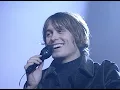 Take That - Back for Good (Live from Smash Hits Poll Party, 1995)
