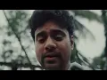 Narayan Sharma - Uttara Kannada (Official Music Video)