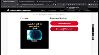 Download Pinterest s Online for Free MP4 - OneCompile