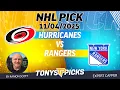 Hurricanes vs Rangers NHL Betting Odds Picks 25 Night Moves Show