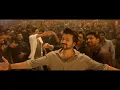 Yuvan BGM WhatsApp Status | Whistle Podu Theatre Version | The Greatest Of All Time | Vijay