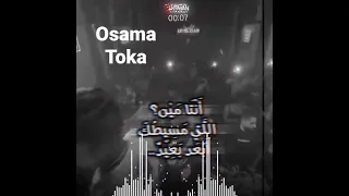 حلات وتس عصام صاصا جايلك فى نكش و هظبطك 