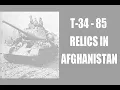 Afghanistan - World War 1 World War II Relics