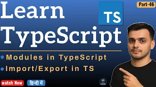 Modules in TypeScript in TypeScript TypeScript Tutorial for Beginner