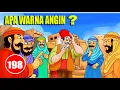 Download Lagu DITANYA APA WARNA ANGIN ? JAWABAN ABU NAWAS SANGAT CERDIK - HUMOR SUFI
